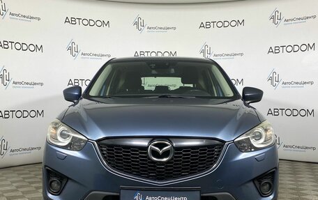 Mazda CX-5 II, 2014 год, 1 457 000 рублей, 5 фотография
