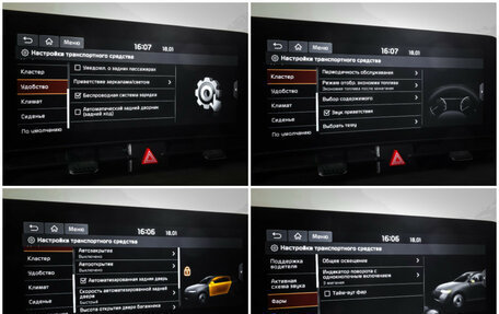 KIA Sportage IV рестайлинг, 2023 год, 3 890 000 рублей, 23 фотография