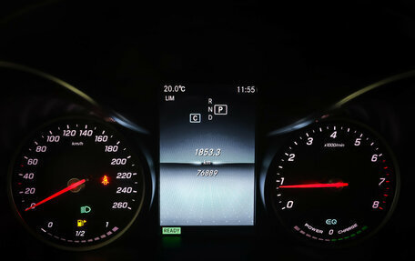 Mercedes-Benz C-Класс, 2018 год, 3 220 000 рублей, 16 фотография