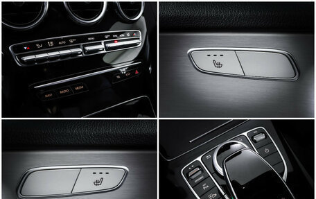 Mercedes-Benz C-Класс, 2018 год, 3 220 000 рублей, 20 фотография