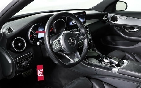 Mercedes-Benz C-Класс, 2018 год, 3 220 000 рублей, 15 фотография