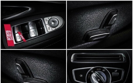 Mercedes-Benz C-Класс, 2018 год, 3 220 000 рублей, 19 фотография