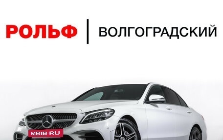 Mercedes-Benz C-Класс, 2018 год, 3 220 000 рублей, 28 фотография