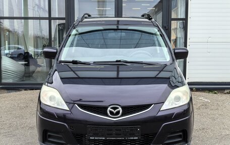 Mazda 5 I рестайлинг, 2008 год, 499 000 рублей, 4 фотография