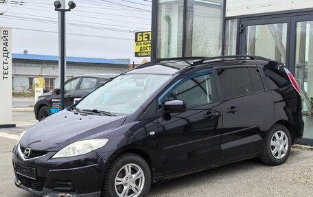 Mazda 5 I рестайлинг, 2008 год, 499 000 рублей, 6 фотография