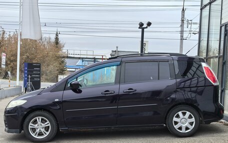 Mazda 5 I рестайлинг, 2008 год, 499 000 рублей, 8 фотография