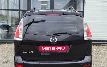 Mazda 5 I рестайлинг, 2008 год, 499 000 рублей, 9 фотография