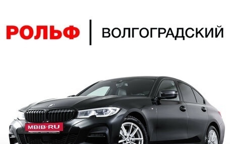 BMW 3 серия, 2020 год, 4 080 000 рублей, 30 фотография