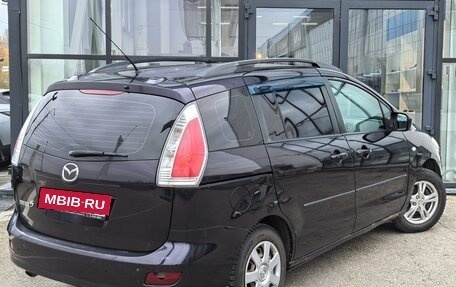 Mazda 5 I рестайлинг, 2008 год, 499 000 рублей, 2 фотография