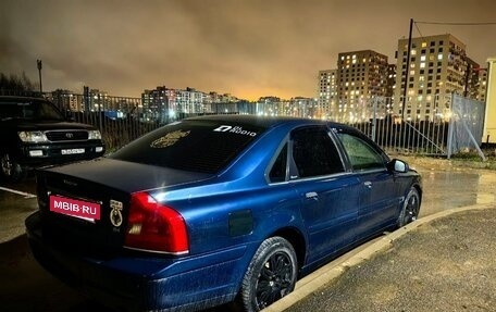 Volvo S80 II рестайлинг 2, 2003 год, 375 000 рублей, 6 фотография