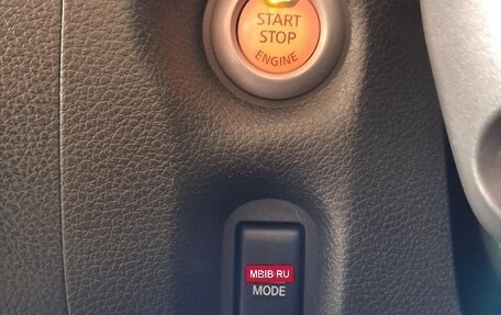 Nissan Cube III, 2014 год, 1 100 000 рублей, 13 фотография