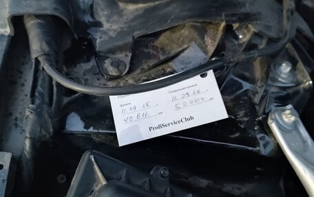 BMW 5 серия, 2018 год, 4 100 000 рублей, 15 фотография