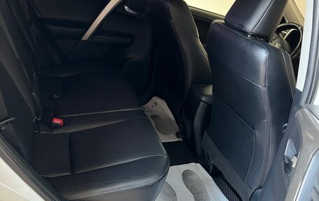 Toyota RAV4, 2013 год, 1 900 000 рублей, 5 фотография