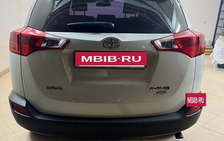 Toyota RAV4, 2013 год, 1 900 000 рублей, 2 фотография