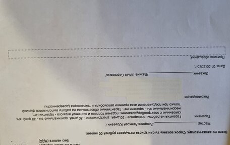 Land Rover Freelander II рестайлинг 2, 2009 год, 1 300 000 рублей, 20 фотография