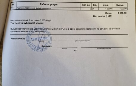 Land Rover Freelander II рестайлинг 2, 2009 год, 1 300 000 рублей, 31 фотография