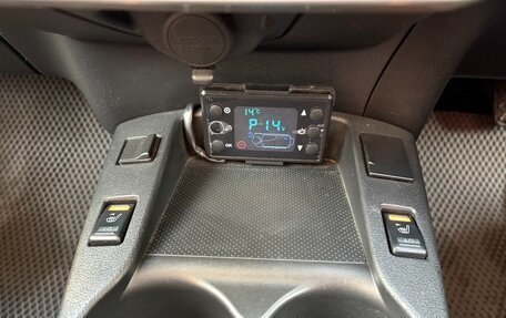 Nissan Leaf I, 2017 год, 1 150 000 рублей, 13 фотография