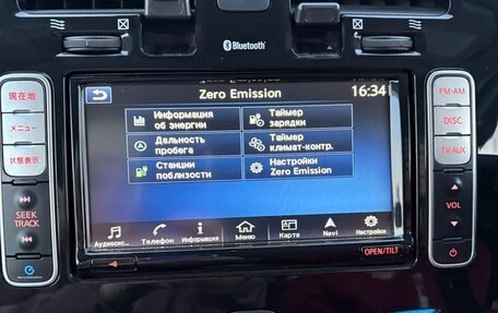 Nissan Leaf I, 2017 год, 1 150 000 рублей, 15 фотография