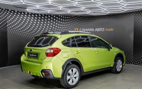 Subaru XV I рестайлинг, 2014 год, 1 343 000 рублей, 2 фотография