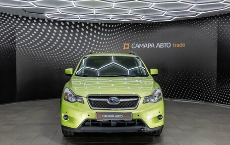Subaru XV I рестайлинг, 2014 год, 1 343 000 рублей, 7 фотография