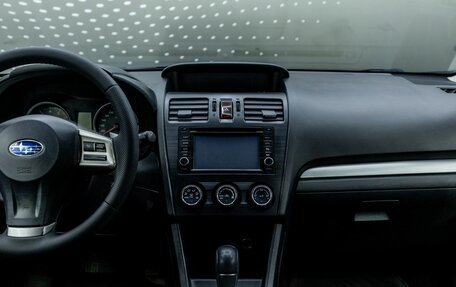 Subaru XV I рестайлинг, 2014 год, 1 343 000 рублей, 17 фотография