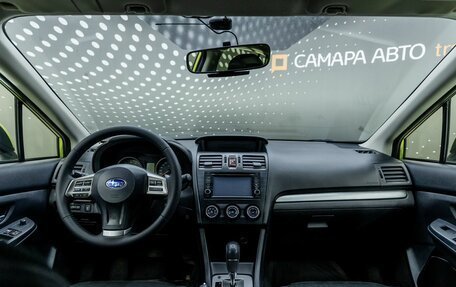 Subaru XV I рестайлинг, 2014 год, 1 343 000 рублей, 16 фотография