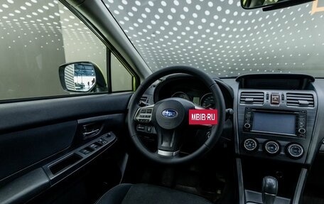 Subaru XV I рестайлинг, 2014 год, 1 343 000 рублей, 15 фотография