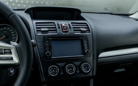 Subaru XV I рестайлинг, 2014 год, 1 343 000 рублей, 22 фотография