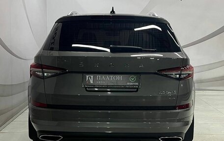 Skoda Kodiaq I, 2024 год, 4 480 000 рублей, 7 фотография