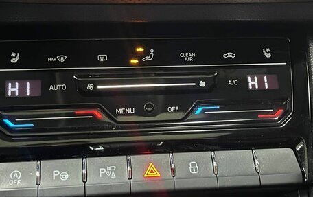 Skoda Kodiaq I, 2024 год, 4 480 000 рублей, 19 фотография