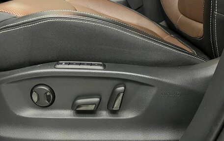 Skoda Kodiaq I, 2024 год, 4 480 000 рублей, 20 фотография