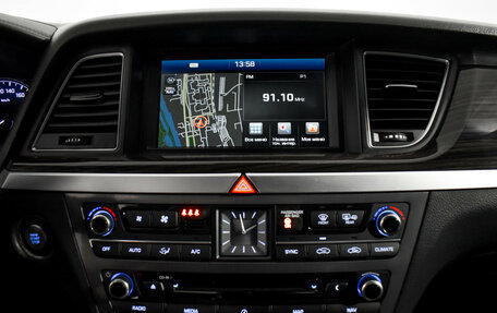 Hyundai Genesis II, 2014 год, 1 685 000 рублей, 18 фотография