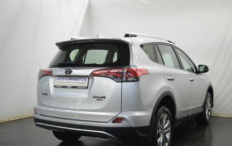 Toyota RAV4, 2017 год, 2 366 000 рублей, 5 фотография