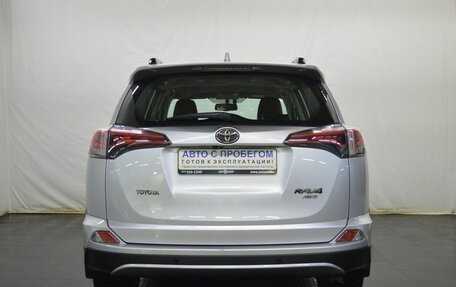 Toyota RAV4, 2017 год, 2 366 000 рублей, 6 фотография