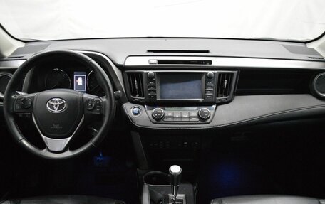 Toyota RAV4, 2017 год, 2 366 000 рублей, 14 фотография