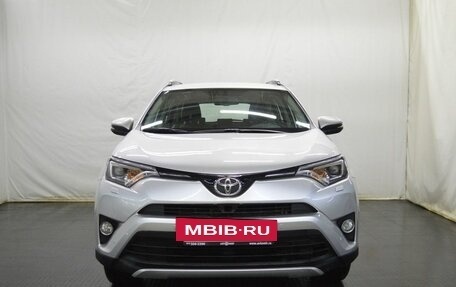 Toyota RAV4, 2017 год, 2 366 000 рублей, 2 фотография