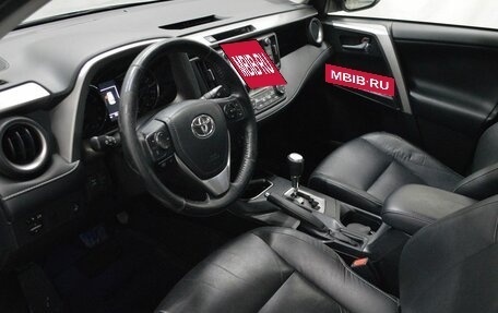 Toyota RAV4, 2017 год, 2 366 000 рублей, 10 фотография