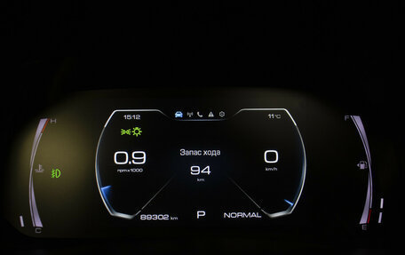 Haval F7x I, 2022 год, 2 045 000 рублей, 11 фотография