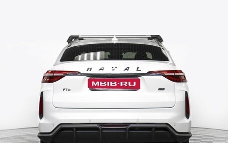 Haval F7x I, 2022 год, 2 045 000 рублей, 6 фотография