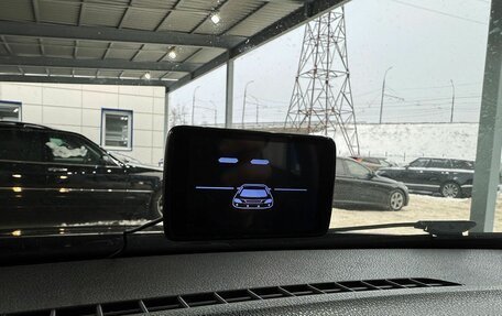 Renault Sandero II рестайлинг, 2018 год, 1 249 000 рублей, 13 фотография