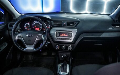 KIA Rio III рестайлинг, 2015 год, 980 000 рублей, 11 фотография