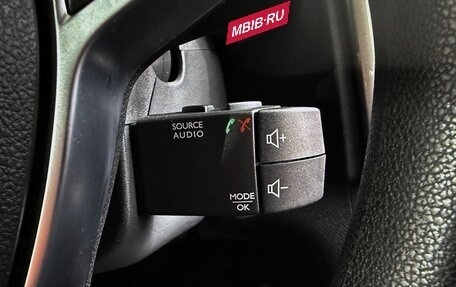 Renault Sandero II рестайлинг, 2018 год, 1 249 000 рублей, 16 фотография