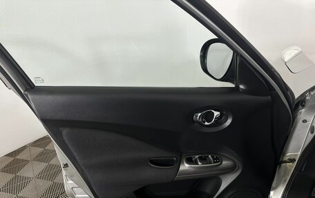 Nissan Juke II, 2014 год, 1 080 000 рублей, 8 фотография