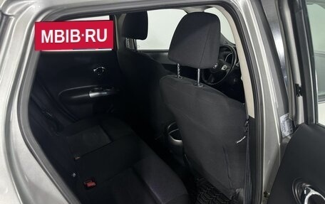 Nissan Juke II, 2014 год, 1 080 000 рублей, 16 фотография