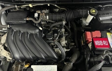 Nissan Juke II, 2014 год, 1 080 000 рублей, 17 фотография