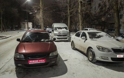 Hyundai Accent II, 2005 год, 195 000 рублей, 1 фотография