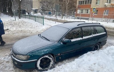 Opel Omega B, 1996 год, 140 000 рублей, 1 фотография