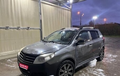 Geely MK Cross I, 2013 год, 130 000 рублей, 1 фотография