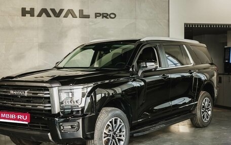 Haval H5, 2025 год, 4 099 000 рублей, 1 фотография