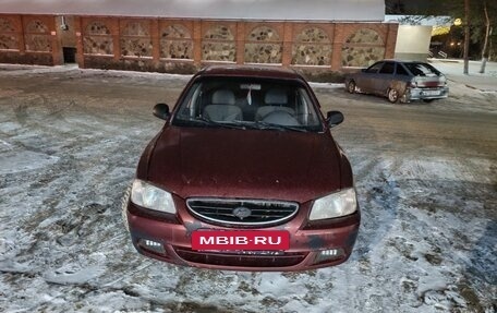 Hyundai Accent II, 2005 год, 195 000 рублей, 6 фотография